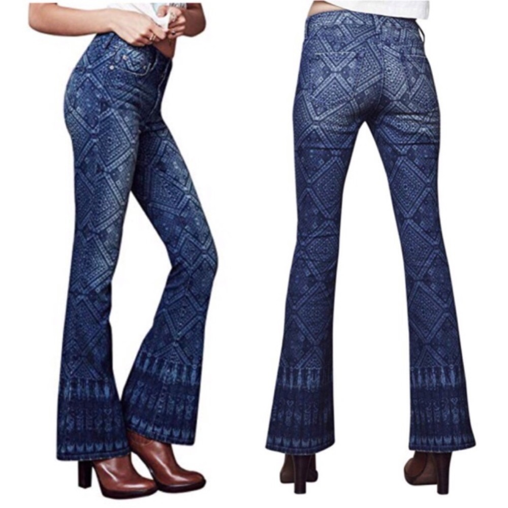 💗HP💗 Aéropostale Jeans